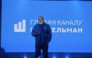 Ночівля Лукашенка в Путіна, хто такий Андрюша, погрози Кремлю. Інтерв’ю Бацман із Шейтельманом. Відео