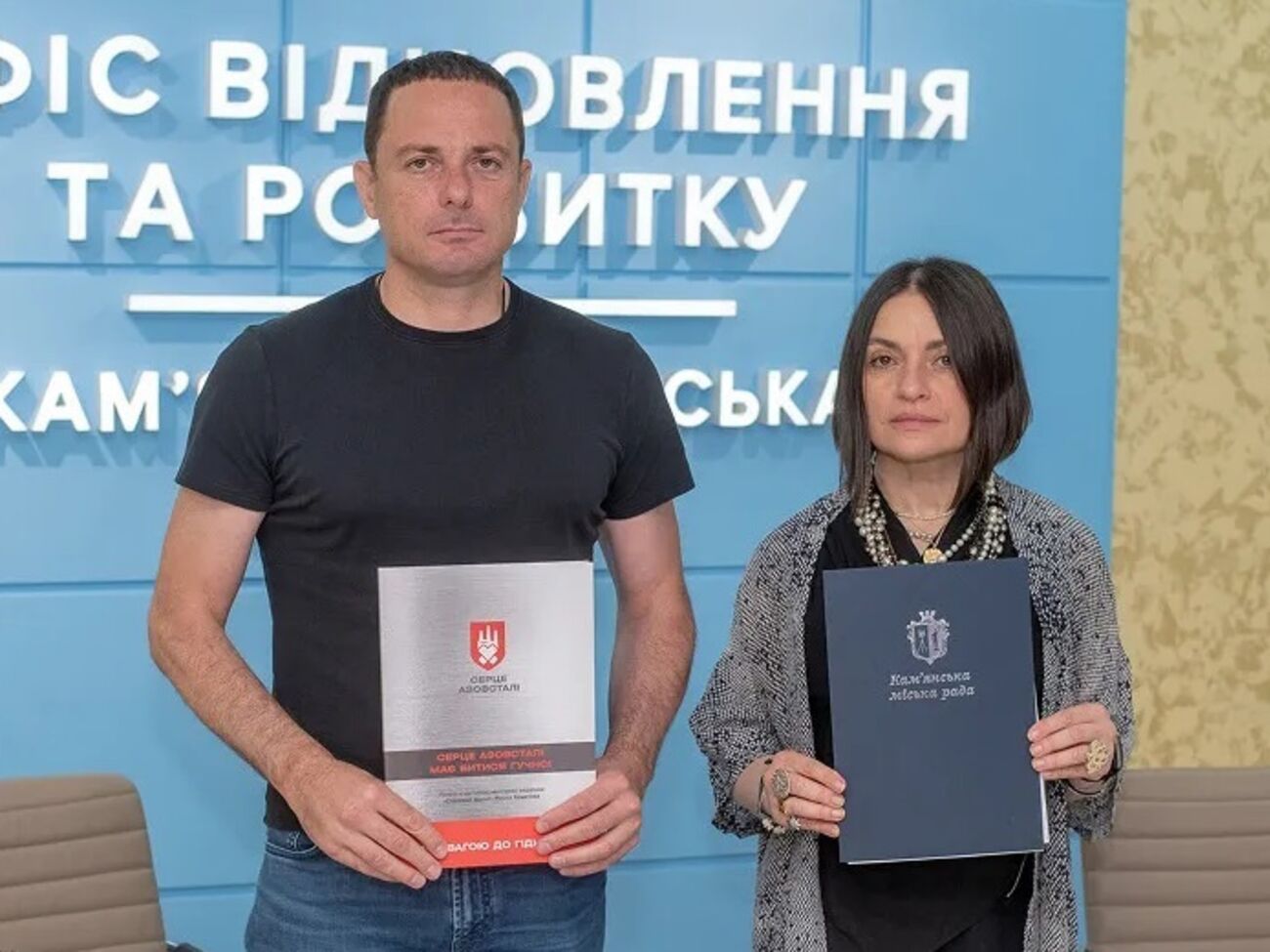Каменское и "Сердце Азовстали" подписали меморандум для развития ветераноцентрической политики