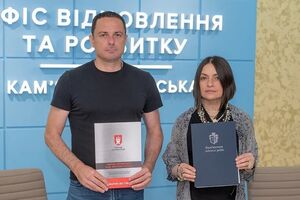 Кам'янське і "Серце Азовсталі" уклали меморандум для розвитку ветераноцентричної політики