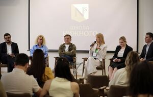 В Україні створили Школу міст та громад для навчання лідерів місцевого самоврядування