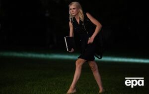 В Анкарі Трампа супроводжувала загадкова жінка, яку порівнюють з Іванкою. Що про неї відомо