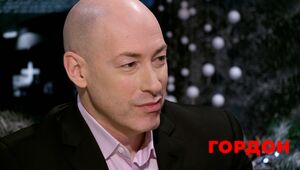 Сенсаційне рішення Трампа, новий ультиматум Кремля. Стрим Гордона з Узловою. Трансляція