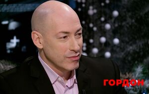 Сенсаційне рішення Трампа, новий ультиматум Кремля. Стрим Гордона з Узловою. Трансляція