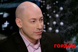 Сенсационное решение Трампа, новый ультиматум Кремля. Стрим Гордона с Узловой. Трансляция