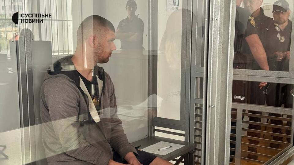 Напад на поліцейських під час сутички з ТЦК у Львові. Суд обрав запобіжний захід підозрюваному
