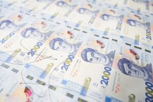 "Уявив обличчя Медведчука". В Україні вводять нову банкноту великого номіналу з портретом Стуса