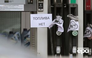 "Взяла в аренду ребенка с инвалидностью". Россиянка поделилась "лайфхаком" на АЗС. Видео