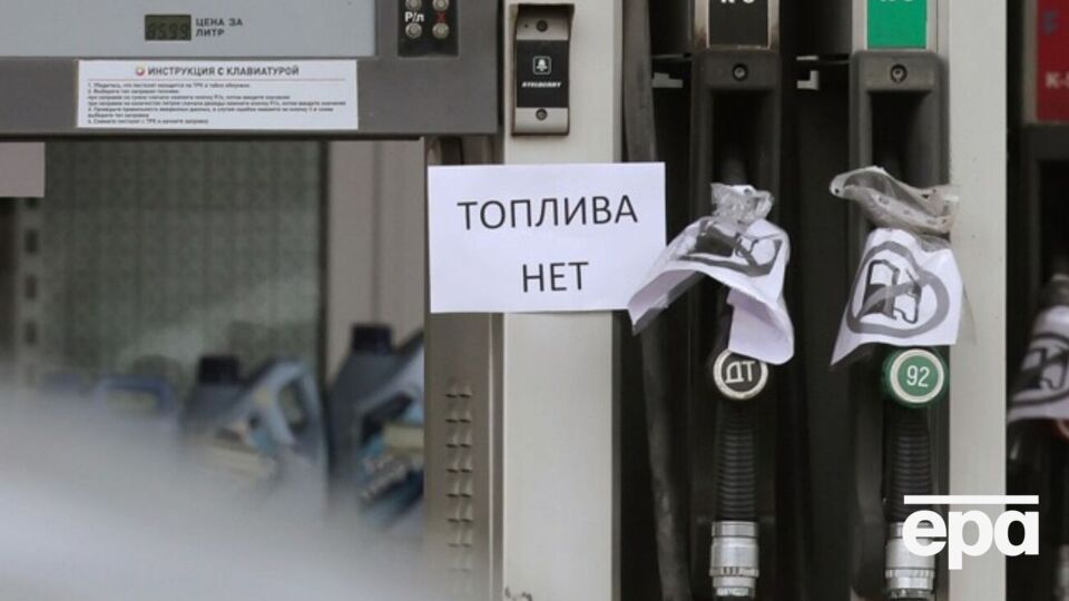 "Взяла в аренду ребенка с инвалидностью". Россиянка поделилась "лайфхаком" на АЗС. Видео