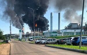 Генштаб розкрив наслідки ударів по російських НПЗ. Що вдалося пошкодити