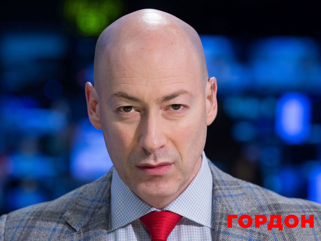 Крим відрізаний, стаття російського мільярдера й роздроблена РФ. Стрим Голованова з Гордоном. Трансляція