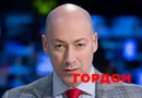 Крым отрезан, статья российского миллиардера и раздробленная РФ. Стрим Голованова с Гордоном. Трансляция