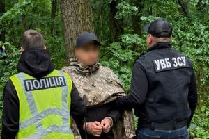 Командира 155-ї бригади повідомили про підозру у викраденні й убивстві – ВСП