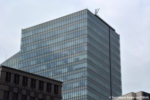 Лише 10 хвилин від штаб-квартири поліції. NYT з'ясувала, як Японія стала центром шпигунської мережі РФ