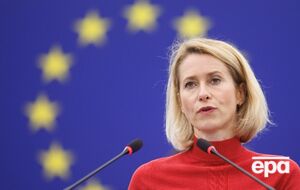 ЕС не смог согласовать 21-й пакет санкций против России
