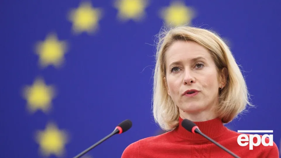 ЄС не зміг погодити 21-й пакет санкцій проти Росії