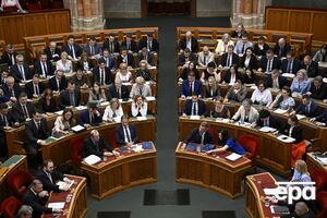 Парламент Венгрии проголосовал за изменения, позволяющие досрочно отстранить президента