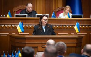 Кадровые решения в правительстве. Нардепы раскрыли, когда будут голосовать за назначение нового главы Кабмина