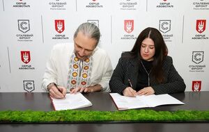 "Серце Азовсталі" разом із науковцями формує модель підтримки посттравматичного зростання в Україні