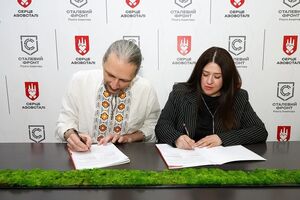 "Сердце Азовстали" вместе с учеными разрабатывает модель поддержки посттравматического роста в Украине
