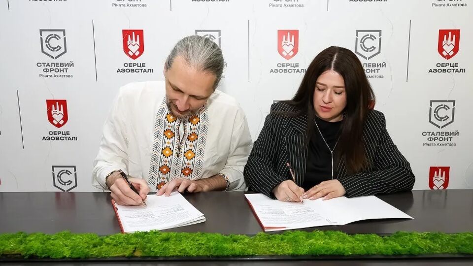 "Серце Азовсталі" разом із науковцями формує модель підтримки посттравматичного зростання в Україні