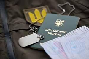 В Україні продовжили дію воєнного стану й мобілізації