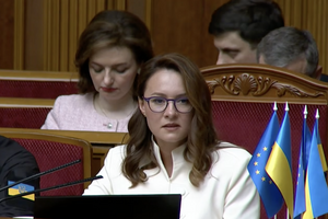 Між порно і тривогою. Як Рада звільняла Свириденко і чому Тимошенко говорила про загадку