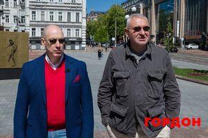 Українська ядерна бомба, смерть Грема, мобілізація в РФ. Інтерв'ю Гордона з Фейгіним. Відео