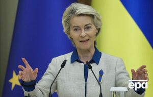 Инициатива на фронте и быстрое производство оружия. В Киев прибыла президент Еврокомиссии. Видео