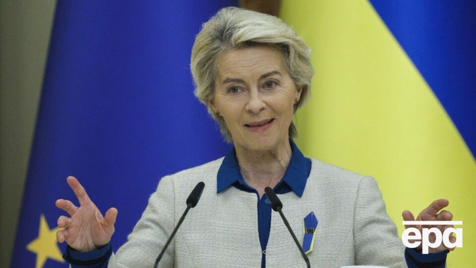 Ініціатива на фронті й швидке виробництво зброї. До Києва прибула президентка Єврокомісії. Відео