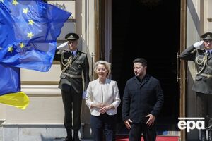 ЕС предоставляет Украине еще €1 млрд на дроны