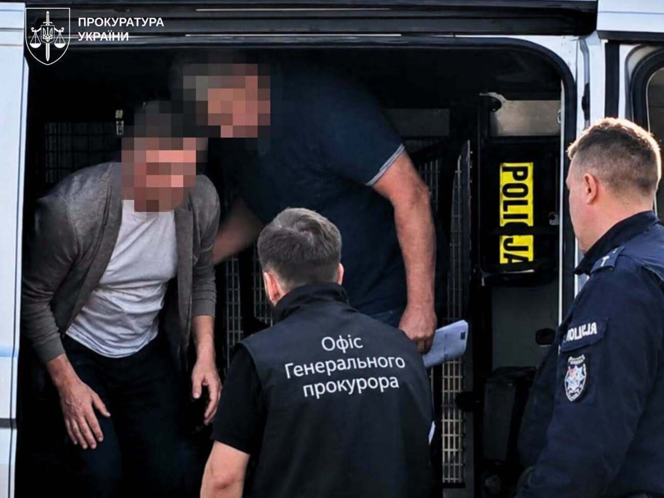 Італія й Німеччина видали Україні екснардепа і колишнього топпосадовця. Хто вони?