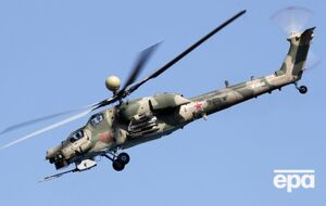 Українські сили збили російський Мі-28 на території РФ. Мадяр показав відео