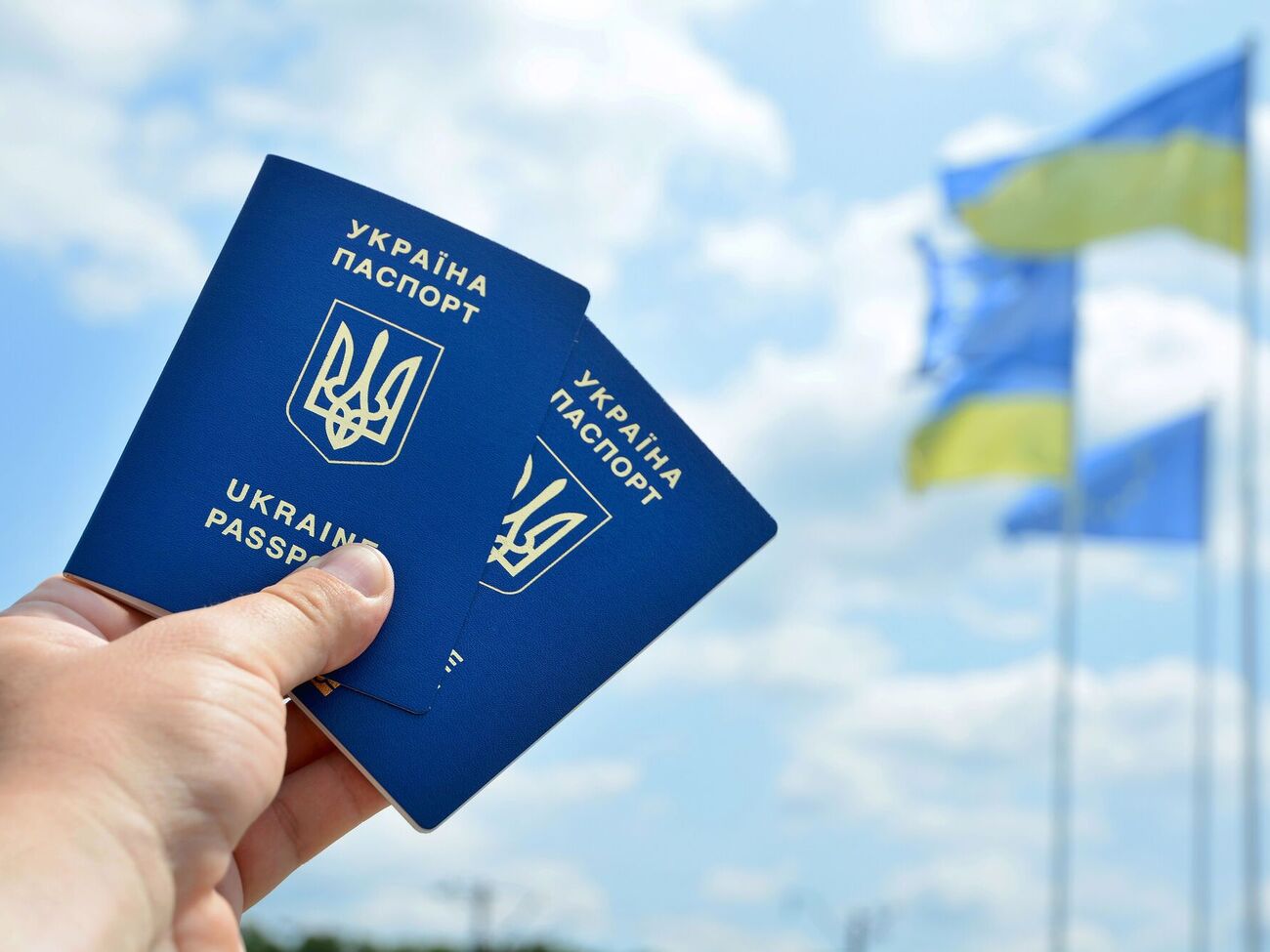 Нові правила ЄС. У ДПСУ пояснили, що може підтвердити законний виїзд з України