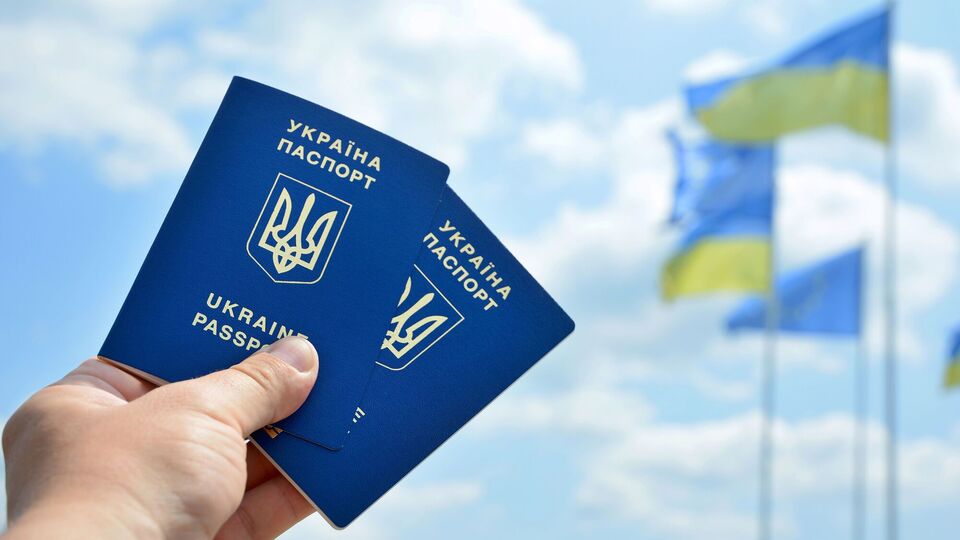 Нові правила ЄС. У ДПСУ пояснили, що може підтвердити законний виїзд з України