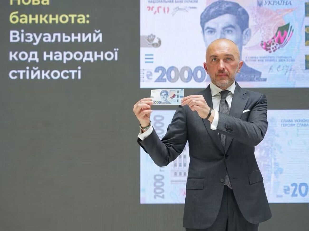 НБУ оновив дизайн банкноти 2000 грн, але не пояснив долі 530 млн банкнот по 1000 грн – ЗМІ