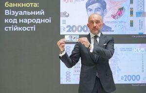 НБУ оновив дизайн банкноти 2000 грн, але не пояснив долі 530 млн банкнот по 1000 грн – ЗМІ