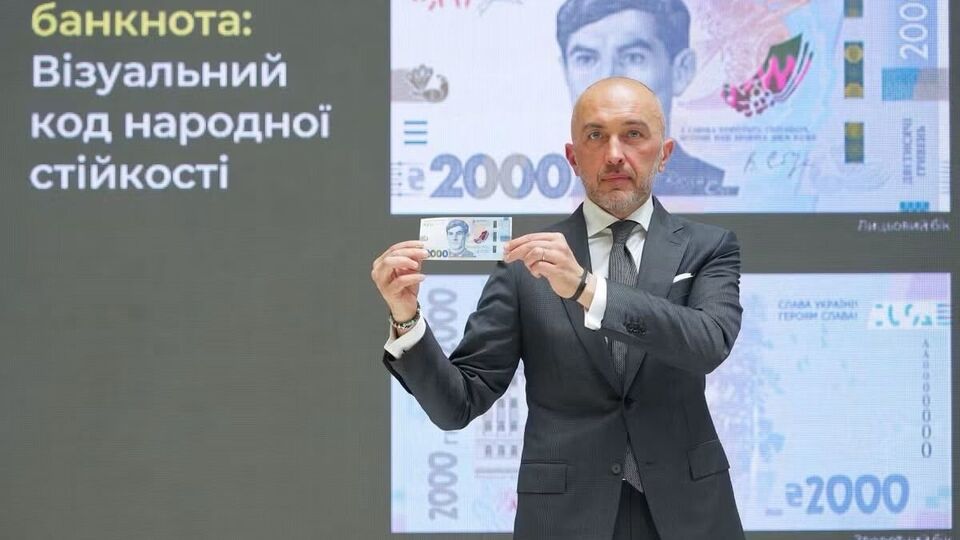 НБУ оновив дизайн банкноти 2000 грн, але не пояснив долі 530 млн банкнот по 1000 грн – ЗМІ