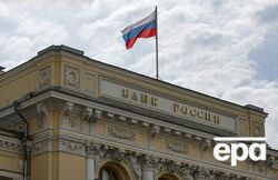 Российские олигархи выводят миллиарды за границу из-под контроля Путина – Bloomberg