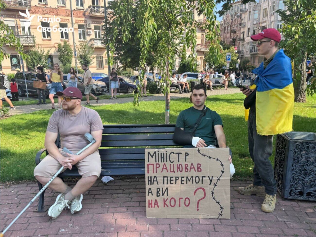 В Україні почалися протести проти відставки Федорова. Фото, відео