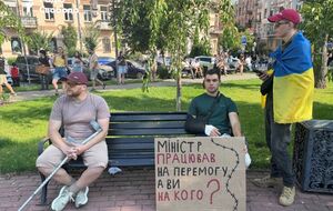 "Работает – не трогайте". В Украине начались протесты против отставки Федорова. Фото, видео