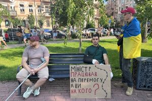 "Працює – не чіпайте". В Україні почалися протести проти відставки Федорова. Фото, відео