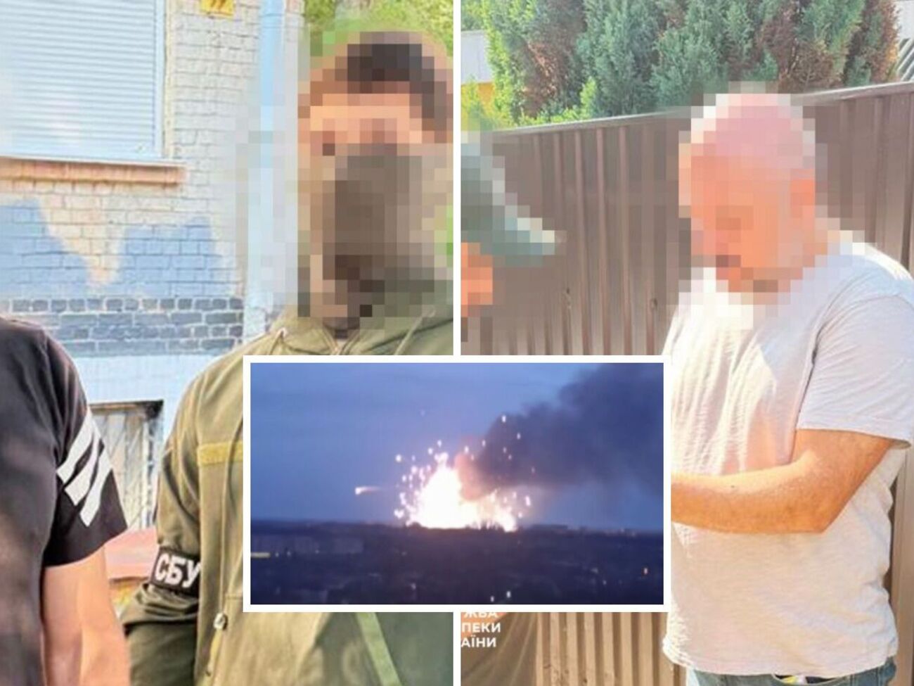 Детонація боєприпасів у Вишневому. СБУ затримала керівників одного з оборонних підприємств
