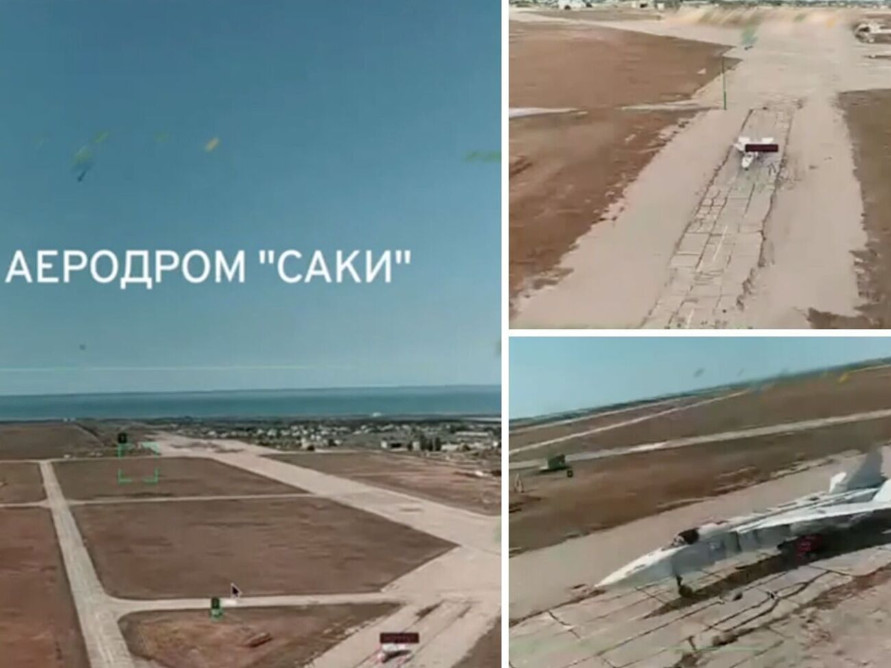 Бойові водолази Нацгвардії провели операцію в глибокому тилу і знищили Су-24 перед вильотом. Відео