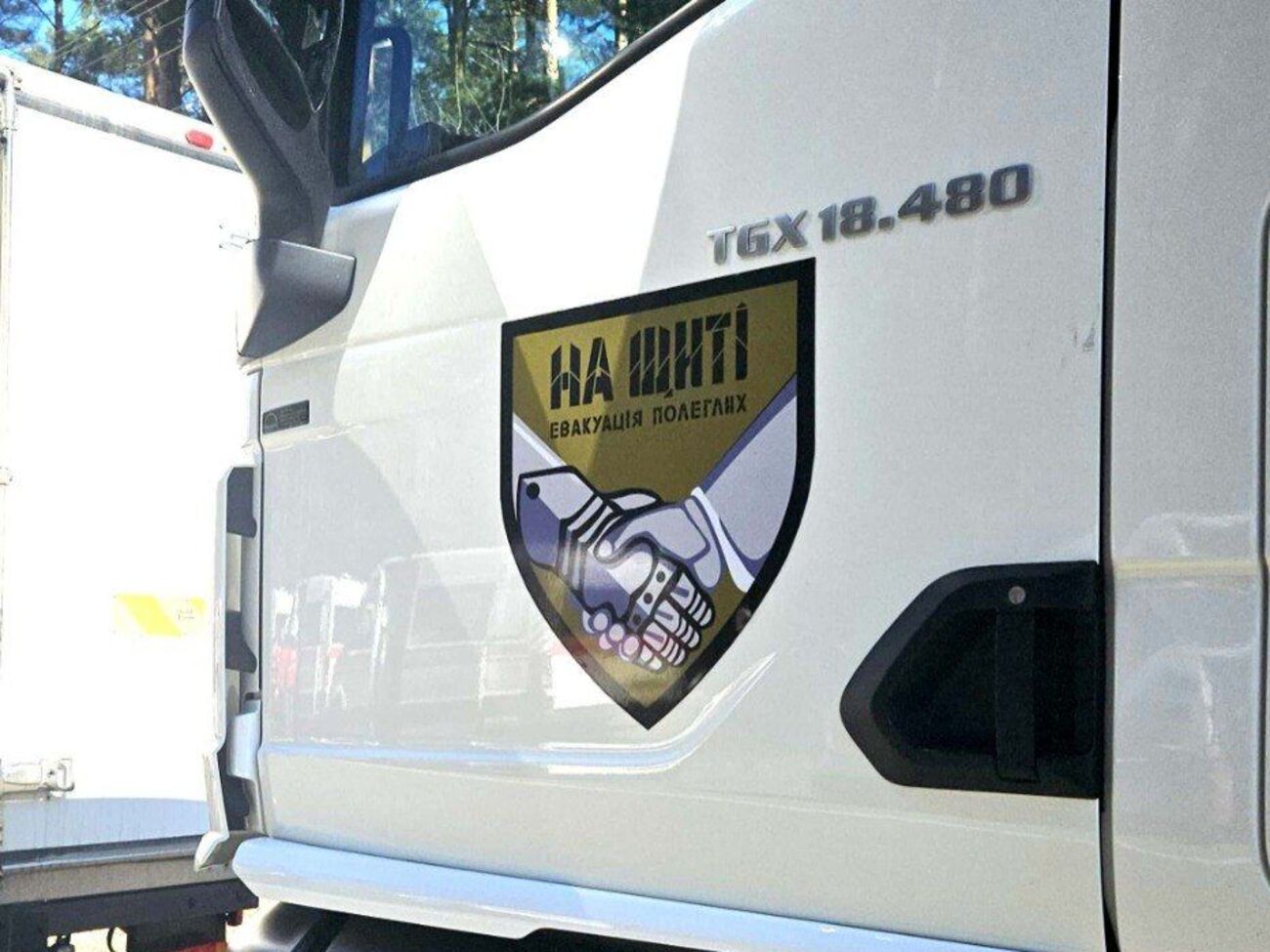 В Україну повернули 501 тіло загиблих. За твердженням РФ, вони належать українським військовим
