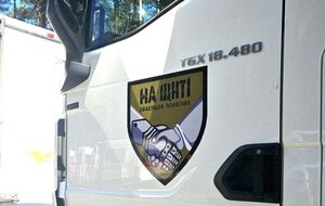 В Україну повернули 501 тіло загиблих. За твердженням РФ, вони належать українським військовим
