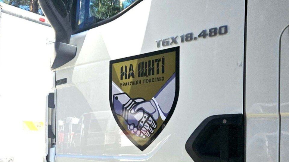 В Україну повернули 501 тіло загиблих. За твердженням РФ, вони належать українським військовим