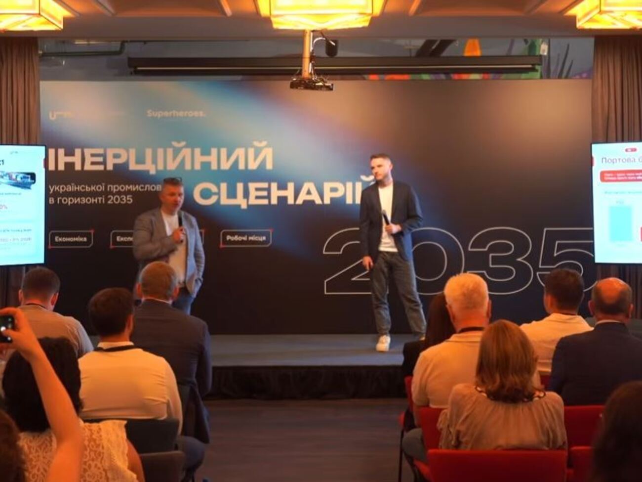 Підвищення вантажних тарифів залізниці матиме критичні економічні наслідки – Український інститут майбутнього