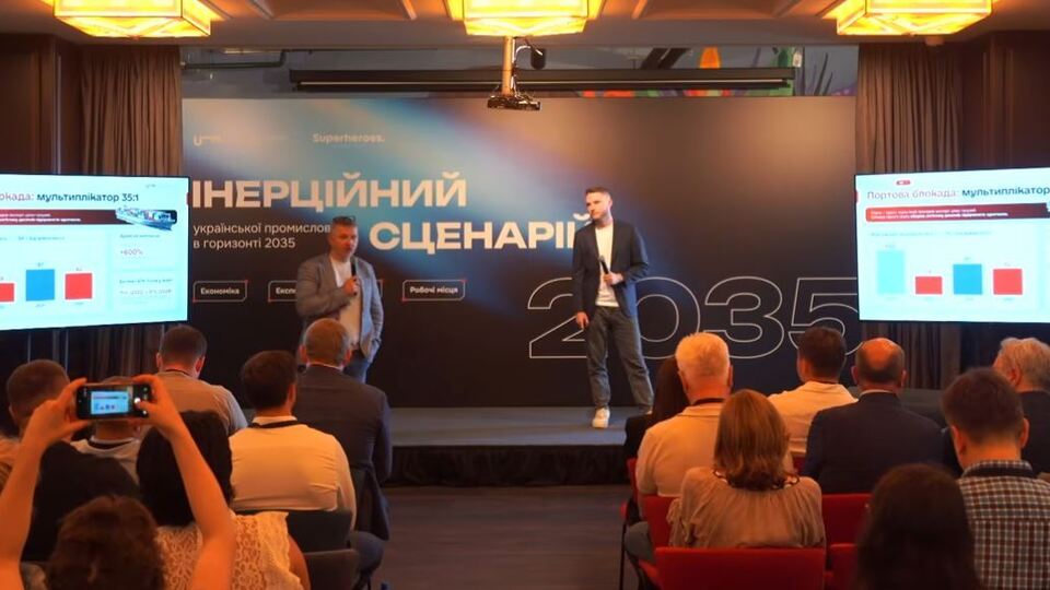 Підвищення вантажних тарифів залізниці матиме критичні економічні наслідки – Український інститут майбутнього