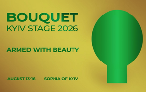 "Озброєні красою": 13–16 серпня відбудеться дев'ятий фестиваль Bouquet Kyiv Stage