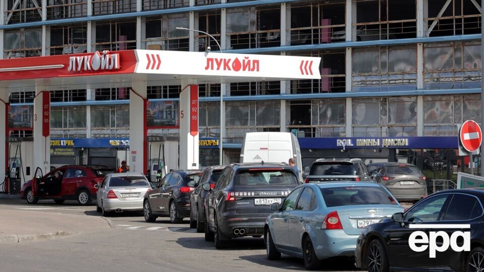 Росіяни через паливну кризу почали звертатися до магів і чаклунів – українська розвідка